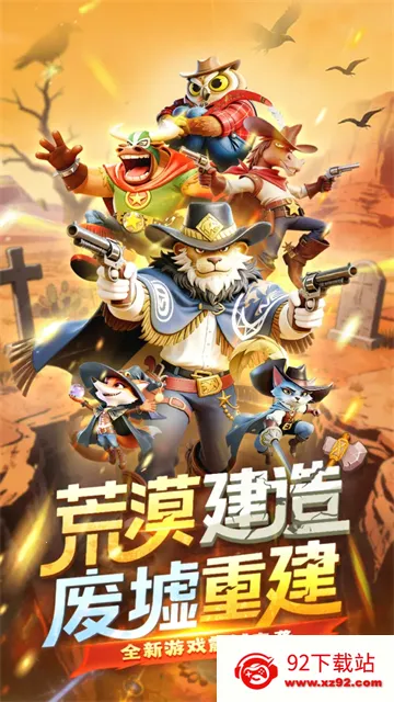 ��������(������Ŀ�����Ϸ)v5.3 �ֻ����ͼ