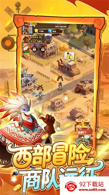 ��������(������Ŀ�����Ϸ)v5.3 �ֻ����ͼ