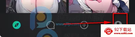 MIRAI AI聊天 MIRAI AI聊天