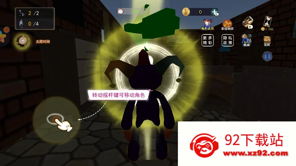 ��������è(��èè������Ϸ)v1.0 �ֻ����ͼ