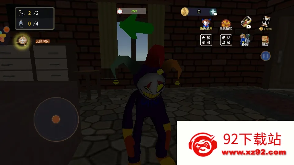 ��������è(��èè������Ϸ)v1.0 �ֻ����ͼ