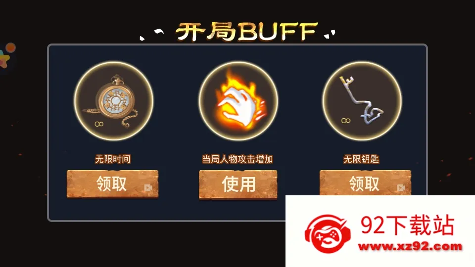 ��������è(��èè������Ϸ)v1.0 �ֻ����ͼ