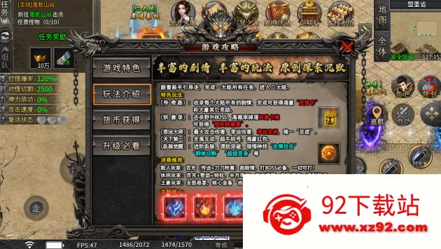 ����1502026���°汾