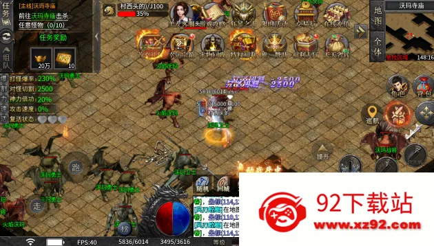 ����1502026���°汾v1.0 ��׿���ͼ