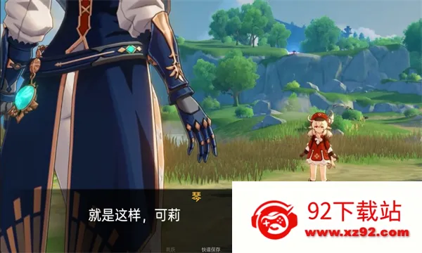 ����Ķ�����(ԭ��ͬ����Ϸ)v1.1 ��Ѱ��ͼ