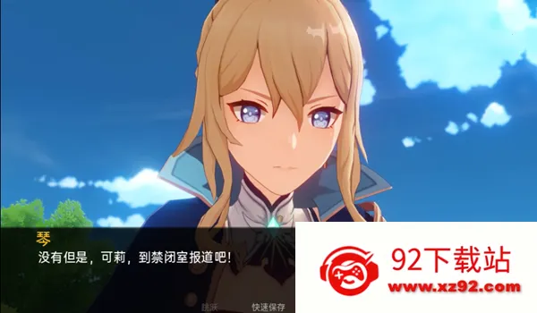 ����Ķ�����(ԭ��ͬ����Ϸ)v1.1 ��Ѱ��ͼ