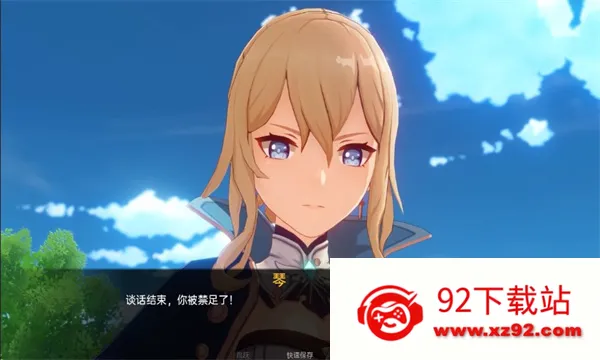 ����Ķ�����(ԭ��ͬ����Ϸ)v1.1 ��Ѱ��ͼ