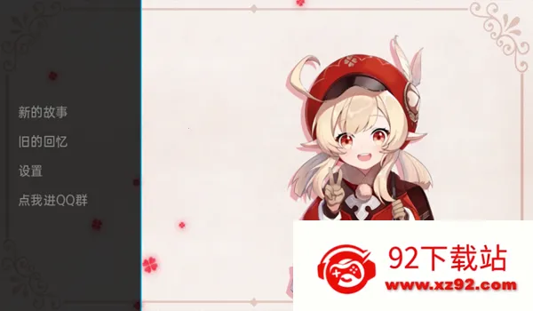 ����Ķ�����(ԭ��ͬ����Ϸ)