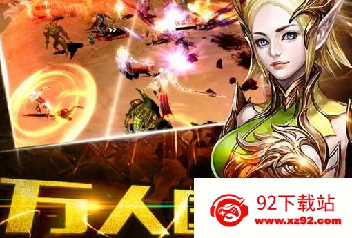 ��ɫ�켣2026�ٷ�����