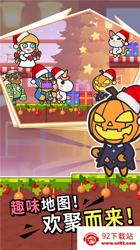 �����Ҷ�(���������Ϸ)v1 ��׿���ͼ