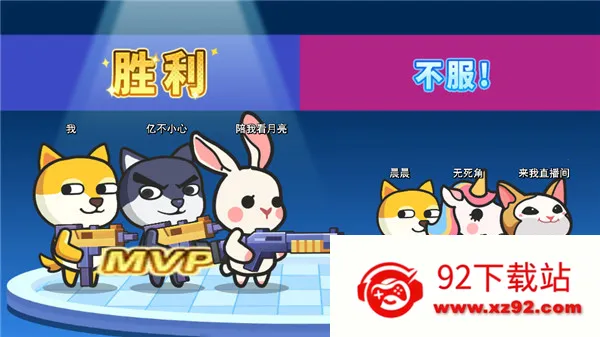 �����Ҷ�(���������Ϸ)