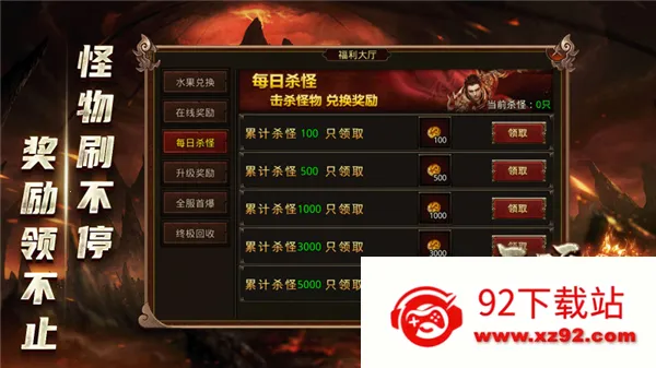 ���ĵ���(���Ŵ�����Ϸ)v1.7.306.10 �ٷ������ͼ