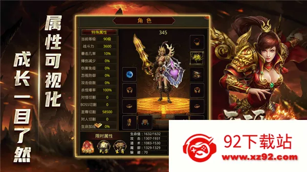 ���ĵ���(���Ŵ�����Ϸ)v1.7.306.10 �ٷ������ͼ