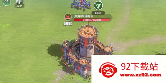 ����������(����ս������)