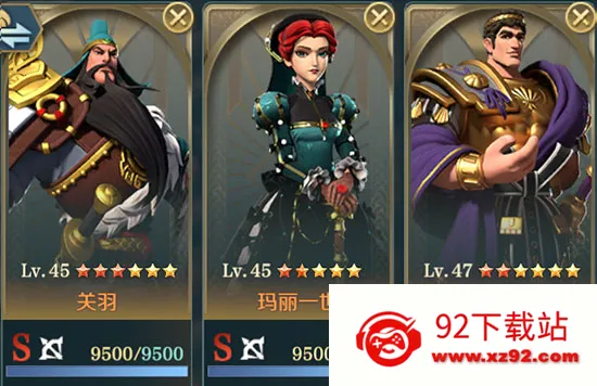 ����������(����ս������)