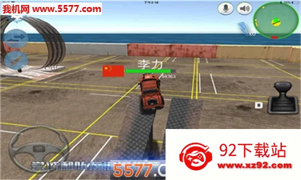 �������Ҷ�(������ս��Ϸ)v0.10.0 �ٷ������ͼ