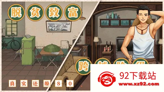 ��ӭ����90���(90�����Ӫ����)v1.0.2 ��׿���ͼ