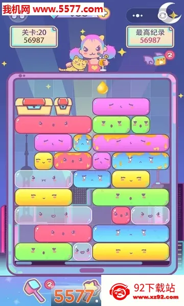 ����������(������������Ϸ)v1.2.0 ��׿���ͼ