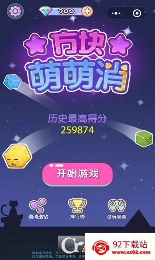 ����������(������������Ϸ)