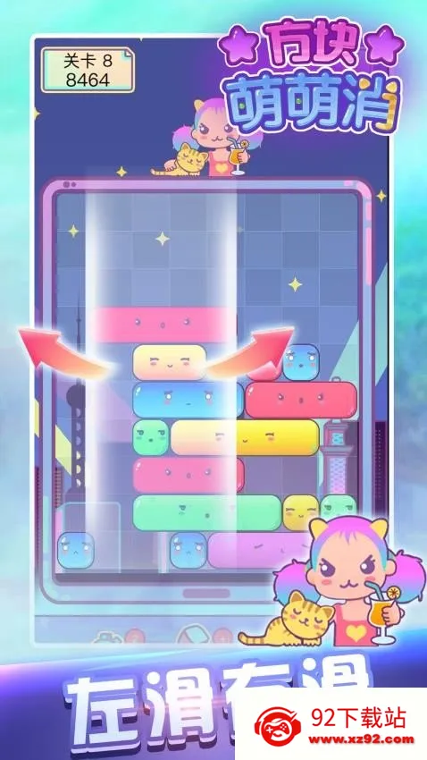 ����������(������������Ϸ)