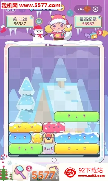 ����������(������������Ϸ)v1.2.0 ��׿���ͼ