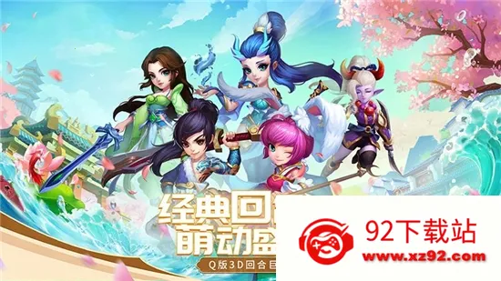 �������������ֻ���v1.2.227 �ٷ������ͼ