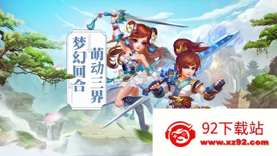 �������������ֻ���v1.2.227 �ٷ������ͼ