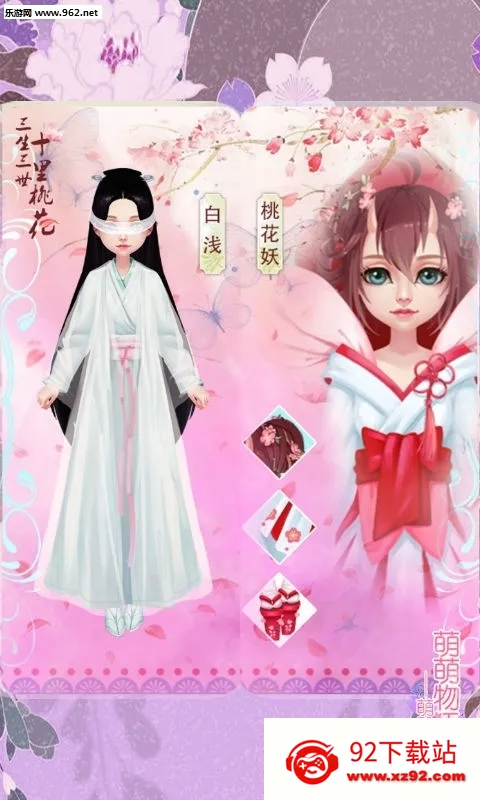 �������������ֻ���