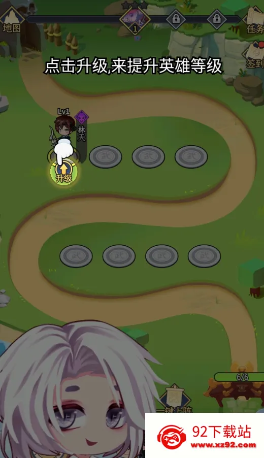 ��������(���ز��Կ�������)v1.0 �ֻ����ͼ