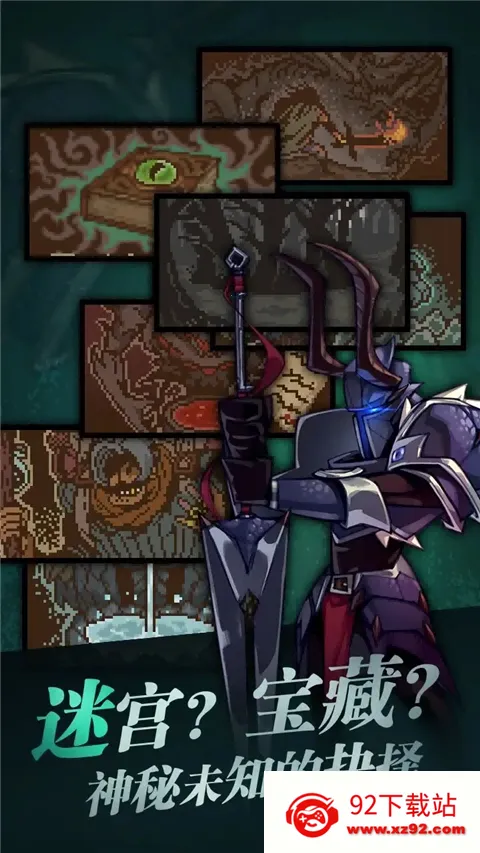 ��������(���ز��Կ�������)v1.0 �ֻ����ͼ