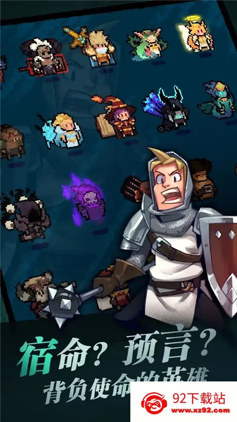 ��������(���ز��Կ�������)v1.0 �ֻ����ͼ