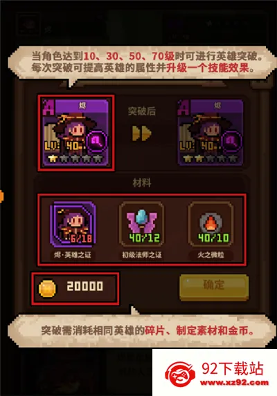 ��������(���ز��Կ�������)