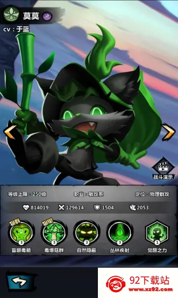 ����˾���(����˷��ÿ�����Ϸ)v1.0 �ٷ������ͼ