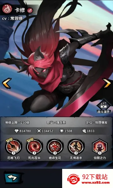 ����˾���(����˷��ÿ�����Ϸ)v1.0 �ٷ������ͼ