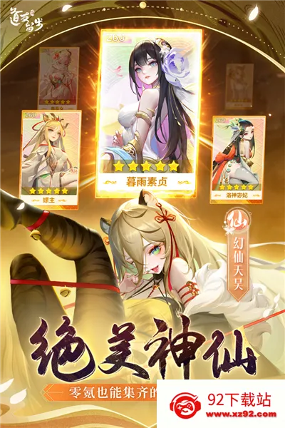 ������������׿���ֻ���8.04.041001v8.04.041001 ��׿���ͼ