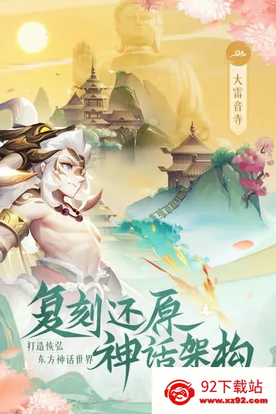 ������������׿���ֻ���8.04.041001v8.04.041001 ��׿���ͼ