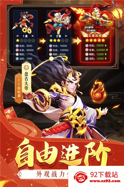 ������������׿���ֻ���8.04.041001v8.04.041001 ��׿���ͼ