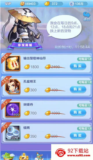 ������������׿���ֻ���