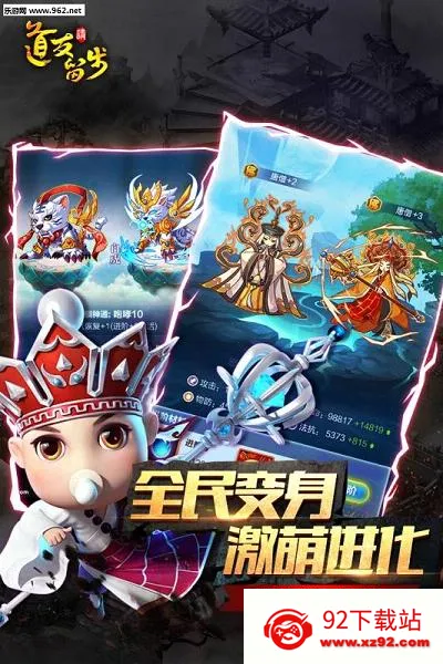 ������������׿���ֻ���8.04.041001v8.04.041001 ��׿���ͼ