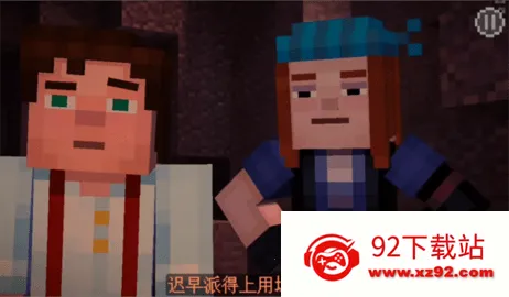 �ҵ��������(ɳ��ð����Ϸ)v1.19 �ٷ������ͼ