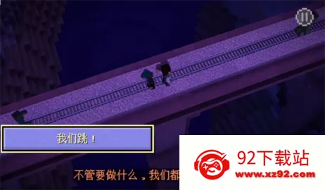 �ҵ��������(ɳ��ð����Ϸ)v1.19 �ٷ������ͼ