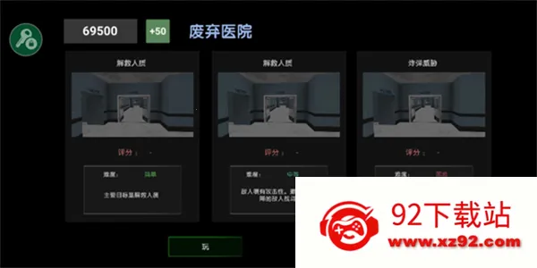 �ؾ�����ģ������׿���ֻ���v2.0.0 �ٷ������ͼ