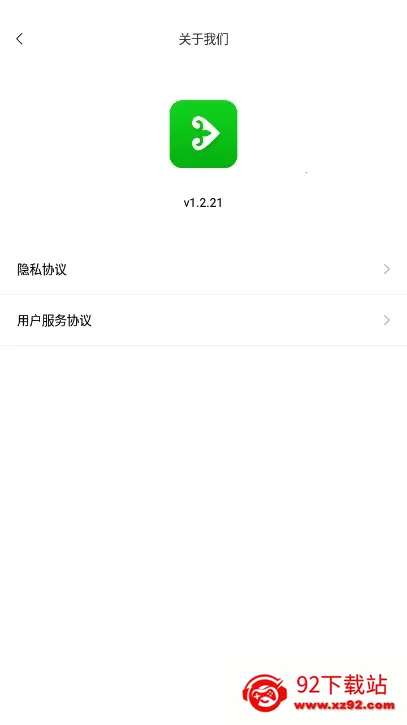 Xalhar(��������Ӱ������)v1.2.22 �ٷ������ͼ