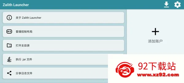 zl������(�ҵ�����������)