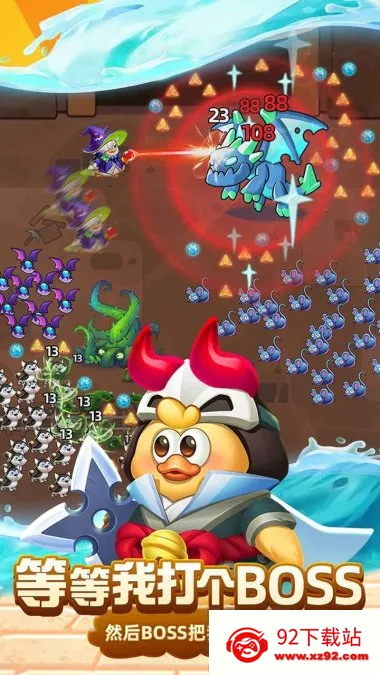 66СѼѼ��׿���ֻ���