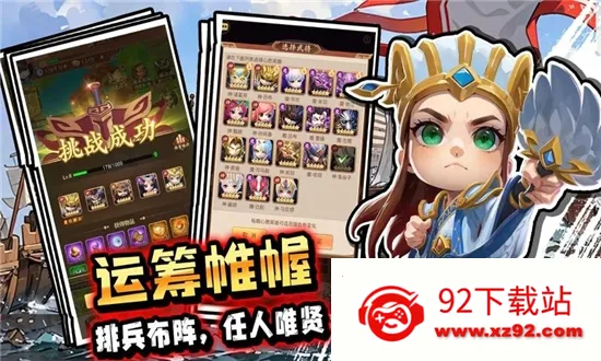 �۳�����2026���°汾v1.0.0 ��Ѱ��ͼ