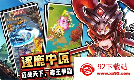 �۳�����2026���°汾v1.0.0 ��Ѱ��ͼ