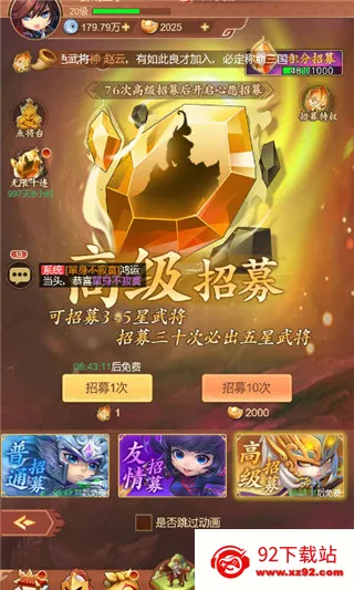 �۳�����2026���°汾