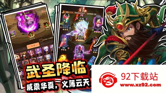 �۳�����2026���°汾v1.0.0 ��Ѱ��ͼ