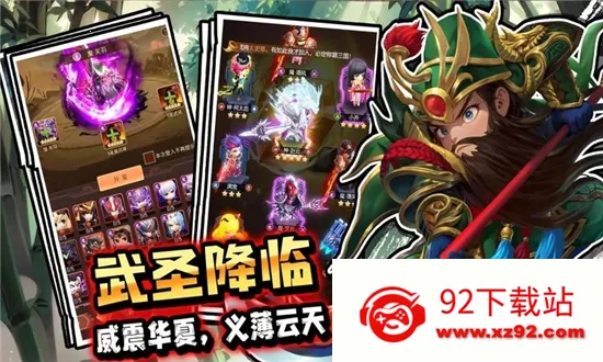 �۳�����2026���°汾v1.0.0 ��Ѱ��ͼ